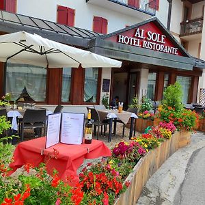 Al Sole Hotel Ristorante dal 1870